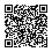 고시/공고 페이지 바로가기 주소(https://www.jangseong.go.kr/q/ezIyOHwxNTA0N3xzaG93fHBhZ2U9MTEwOX0=&e=M&s=3), QRCODE