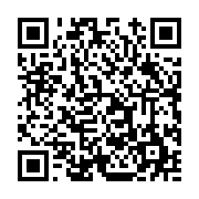 고시/공고 페이지 바로가기 주소(https://www.jangseong.go.kr/q/ezIyOHwxNTA0NnxzaG93fHBhZ2U9MTEwOX0=&e=M&s=3), QRCODE