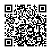 고시/공고 페이지 바로가기 주소(https://www.jangseong.go.kr/q/ezIyOHwxNTA1NnxzaG93fHBhZ2U9MTE2MX0=&e=M&s=3), QRCODE