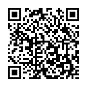 고시/공고 페이지 바로가기 주소(https://www.jangseong.go.kr/q/ezIyOHwxNTA1OXxzaG93fHBhZ2U9MTE2MX0=&e=M&s=3), QRCODE