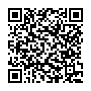 고시/공고 페이지 바로가기 주소(https://www.jangseong.go.kr/q/ezIyOHwxNTA2M3xzaG93fHBhZ2U9MTE2M30=&e=M&s=3), QRCODE