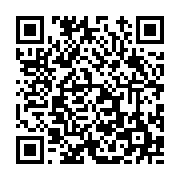 고시/공고 페이지 바로가기 주소(https://www.jangseong.go.kr/q/ezIyOHwxNTA2OXxzaG93fHBhZ2U9MTE2MH0=&e=M&s=3), QRCODE