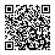고시/공고 페이지 바로가기 주소(https://www.jangseong.go.kr/q/ezIyOHwxNTA2OXxzaG93fHBhZ2U9MTE4NH0=&e=M&s=3), QRCODE