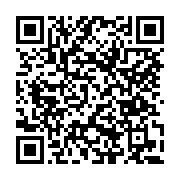 고시/공고 페이지 바로가기 주소(https://www.jangseong.go.kr/q/ezIyOHwxNTA3MHxzaG93fHBhZ2U9MTE2Mn0=&e=M&s=3), QRCODE