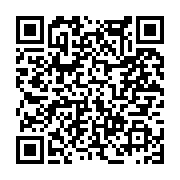 고시/공고 페이지 바로가기 주소(https://www.jangseong.go.kr/q/ezIyOHwxNTA3NHxzaG93fHBhZ2U9MTE2MH0=&e=M&s=3), QRCODE