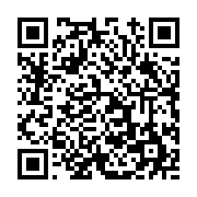 고시/공고 페이지 바로가기 주소(https://www.jangseong.go.kr/q/ezIyOHwxNTA3NnxzaG93fHBhZ2U9MTE2MX0=&e=M&s=3), QRCODE