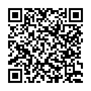 고시/공고 페이지 바로가기 주소(https://www.jangseong.go.kr/q/ezIyOHwxNTA4M3xzaG93fHBhZ2U9MTA2M30=&e=M&s=3), QRCODE