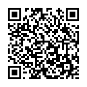 고시/공고 페이지 바로가기 주소(https://www.jangseong.go.kr/q/ezIyOHwxNTA4M3xzaG93fHBhZ2U9MTE2MX0=&e=M&s=3), QRCODE