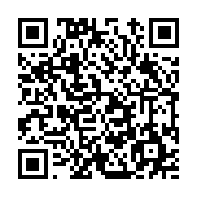 고시/공고 페이지 바로가기 주소(https://www.jangseong.go.kr/q/ezIyOHwxNTA4MHxzaG93fHBhZ2U9MTAyNX0=&e=M&s=3), QRCODE