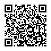 고시/공고 페이지 바로가기 주소(https://www.jangseong.go.kr/q/ezIyOHwxNTA4MHxzaG93fHBhZ2U9MTE2MX0=&e=M&s=3), QRCODE