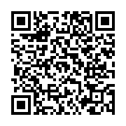 고시/공고 페이지 바로가기 주소(https://www.jangseong.go.kr/q/ezIyOHwxNTA4MXxzaG93fHBhZ2U9MTE2MH0=&e=M&s=3), QRCODE