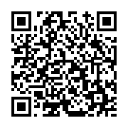 고시/공고 페이지 바로가기 주소(https://www.jangseong.go.kr/q/ezIyOHwxNTA4N3xzaG93fHBhZ2U9MTA0N30=&e=M&s=3), QRCODE