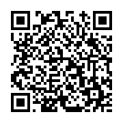 고시/공고 페이지 바로가기 주소(https://www.jangseong.go.kr/q/ezIyOHwxNTA4NHxzaG93fHBhZ2U9MTA0N30=&e=M&s=3), QRCODE