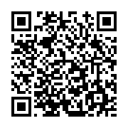 고시/공고 페이지 바로가기 주소(https://www.jangseong.go.kr/q/ezIyOHwxNTA4NXxzaG93fHBhZ2U9MTAyNH0=&e=M&s=3), QRCODE
