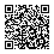 고시/공고 페이지 바로가기 주소(https://www.jangseong.go.kr/q/ezIyOHwxNTA4NnxzaG93fHBhZ2U9MTAyNH0=&e=M&s=3), QRCODE
