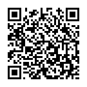 고시/공고 페이지 바로가기 주소(https://www.jangseong.go.kr/q/ezIyOHwxNTA4OHxzaG93fHBhZ2U9MTE4Mn0=&e=M&s=3), QRCODE