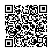 고시/공고 페이지 바로가기 주소(https://www.jangseong.go.kr/q/ezIyOHwxNTA5MHxzaG93fHBhZ2U9MTA0Nn0=&e=M&s=3), QRCODE