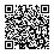 고시/공고 페이지 바로가기 주소(https://www.jangseong.go.kr/q/ezIyOHwxNTA5MnxzaG93fHBhZ2U9MTE1N30=&e=M&s=3), QRCODE