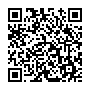 고시/공고 페이지 바로가기 주소(https://www.jangseong.go.kr/q/ezIyOHwxNTA5OXxzaG93fHBhZ2U9MTE1N30=&e=M&s=3), QRCODE