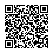 고시/공고 페이지 바로가기 주소(https://www.jangseong.go.kr/q/ezIyOHwxNTA5OXxzaG93fHBhZ2U9MTE2MH0=&e=M&s=3), QRCODE