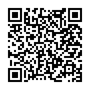 고시/공고 페이지 바로가기 주소(https://www.jangseong.go.kr/q/ezIyOHwxNTAwMHxzaG93fHBhZ2U9MTA1NX0=&e=M&s=3), QRCODE