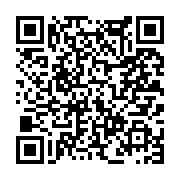 고시/공고 페이지 바로가기 주소(https://www.jangseong.go.kr/q/ezIyOHwxNTAwMnxzaG93fHBhZ2U9MTA3MX0=&e=M&s=3), QRCODE
