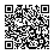 고시/공고 페이지 바로가기 주소(https://www.jangseong.go.kr/q/ezIyOHwxNTAwN3xzaG93fHBhZ2U9MTE4OX0=&e=M&s=3), QRCODE