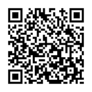 고시/공고 페이지 바로가기 주소(https://www.jangseong.go.kr/q/ezIyOHwxNTAxM3xzaG93fHBhZ2U9MTE2NX0=&e=M&s=3), QRCODE