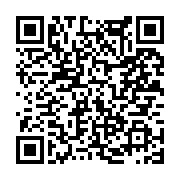 고시/공고 페이지 바로가기 주소(https://www.jangseong.go.kr/q/ezIyOHwxNTAxNnxzaG93fHBhZ2U9MTE2N30=&e=M&s=3), QRCODE