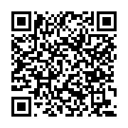 고시/공고 페이지 바로가기 주소(https://www.jangseong.go.kr/q/ezIyOHwxNTAyM3xzaG93fHBhZ2U9MTE2Nn0=&e=M&s=3), QRCODE