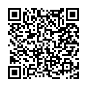 고시/공고 페이지 바로가기 주소(https://www.jangseong.go.kr/q/ezIyOHwxNTAyOHxzaG93fHBhZ2U9MTE2M30=&e=M&s=3), QRCODE