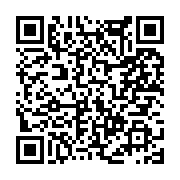 고시/공고 페이지 바로가기 주소(https://www.jangseong.go.kr/q/ezIyOHwxNTAzN3xzaG93fHBhZ2U9MTE2NX0=&e=M&s=3), QRCODE