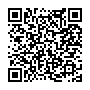 고시/공고 페이지 바로가기 주소(https://www.jangseong.go.kr/q/ezIyOHwxNTAzN3xzaG93fHBhZ2U9MTE4N30=&e=M&s=3), QRCODE