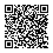고시/공고 페이지 바로가기 주소(https://www.jangseong.go.kr/q/ezIyOHwxNTE0MnxzaG93fHBhZ2U9MTE3N30=&e=M&s=3), QRCODE
