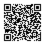 고시/공고 페이지 바로가기 주소(https://www.jangseong.go.kr/q/ezIyOHwxNTE0OHxzaG93fHBhZ2U9MTE1Mn0=&e=M&s=3), QRCODE