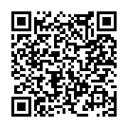 고시/공고 페이지 바로가기 주소(https://www.jangseong.go.kr/q/ezIyOHwxNTE1N3xzaG93fHBhZ2U9MTE1MX0=&e=M&s=3), QRCODE