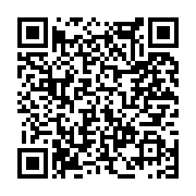 고시/공고 페이지 바로가기 주소(https://www.jangseong.go.kr/q/ezIyOHwxNTE1NHxzaG93fHBhZ2U9MTA0MH0=&e=M&s=3), QRCODE