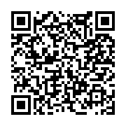 고시/공고 페이지 바로가기 주소(https://www.jangseong.go.kr/q/ezIyOHwxNTE3M3xzaG93fHBhZ2U9MTE1MH0=&e=M&s=3), QRCODE