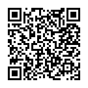 고시/공고 페이지 바로가기 주소(https://www.jangseong.go.kr/q/ezIyOHwxNTE3M3xzaG93fHBhZ2U9MTE3NX0=&e=M&s=3), QRCODE