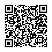 고시/공고 페이지 바로가기 주소(https://www.jangseong.go.kr/q/ezIyOHwxNTE3MHxzaG93fHBhZ2U9MTA5OX0=&e=M&s=3), QRCODE