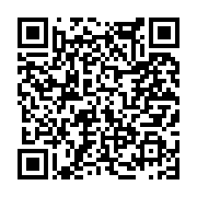 고시/공고 페이지 바로가기 주소(https://www.jangseong.go.kr/q/ezIyOHwxNTE3MHxzaG93fHBhZ2U9MTE1M30=&e=M&s=3), QRCODE