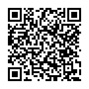 고시/공고 페이지 바로가기 주소(https://www.jangseong.go.kr/q/ezIyOHwxNTE3MHxzaG93fHBhZ2U9MTE1MX0=&e=M&s=3), QRCODE