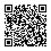 고시/공고 페이지 바로가기 주소(https://www.jangseong.go.kr/q/ezIyOHwxNTE3MXxzaG93fHBhZ2U9MTAxN30=&e=M&s=3), QRCODE