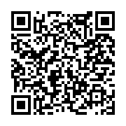 고시/공고 페이지 바로가기 주소(https://www.jangseong.go.kr/q/ezIyOHwxNTE3NHxzaG93fHBhZ2U9MTE3NX0=&e=M&s=3), QRCODE