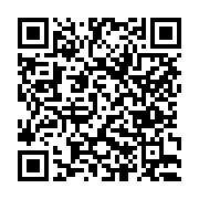 고시/공고 페이지 바로가기 주소(https://www.jangseong.go.kr/q/ezIyOHwxNTE4M3xzaG93fHBhZ2U9MTE3M30=&e=M&s=3), QRCODE