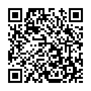 고시/공고 페이지 바로가기 주소(https://www.jangseong.go.kr/q/ezIyOHwxNTE4MXxzaG93fHBhZ2U9MTA5OH0=&e=M&s=3), QRCODE