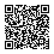 고시/공고 페이지 바로가기 주소(https://www.jangseong.go.kr/q/ezIyOHwxNTE4N3xzaG93fHBhZ2U9MTE3NH0=&e=M&s=3), QRCODE