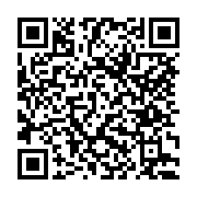 고시/공고 페이지 바로가기 주소(https://www.jangseong.go.kr/q/ezIyOHwxNTE5MXxzaG93fHBhZ2U9MTAzN30=&e=M&s=3), QRCODE