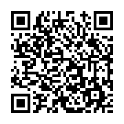 고시/공고 페이지 바로가기 주소(https://www.jangseong.go.kr/q/ezIyOHwxNTE5MnxzaG93fHBhZ2U9MTE1MX0=&e=M&s=3), QRCODE