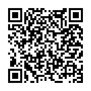 고시/공고 페이지 바로가기 주소(https://www.jangseong.go.kr/q/ezIyOHwxNTEwMHxzaG93fHBhZ2U9MTE4MH0=&e=M&s=3), QRCODE